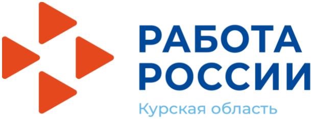 ПАМЯТКА гражданам, освободившимся от отбывания наказания.