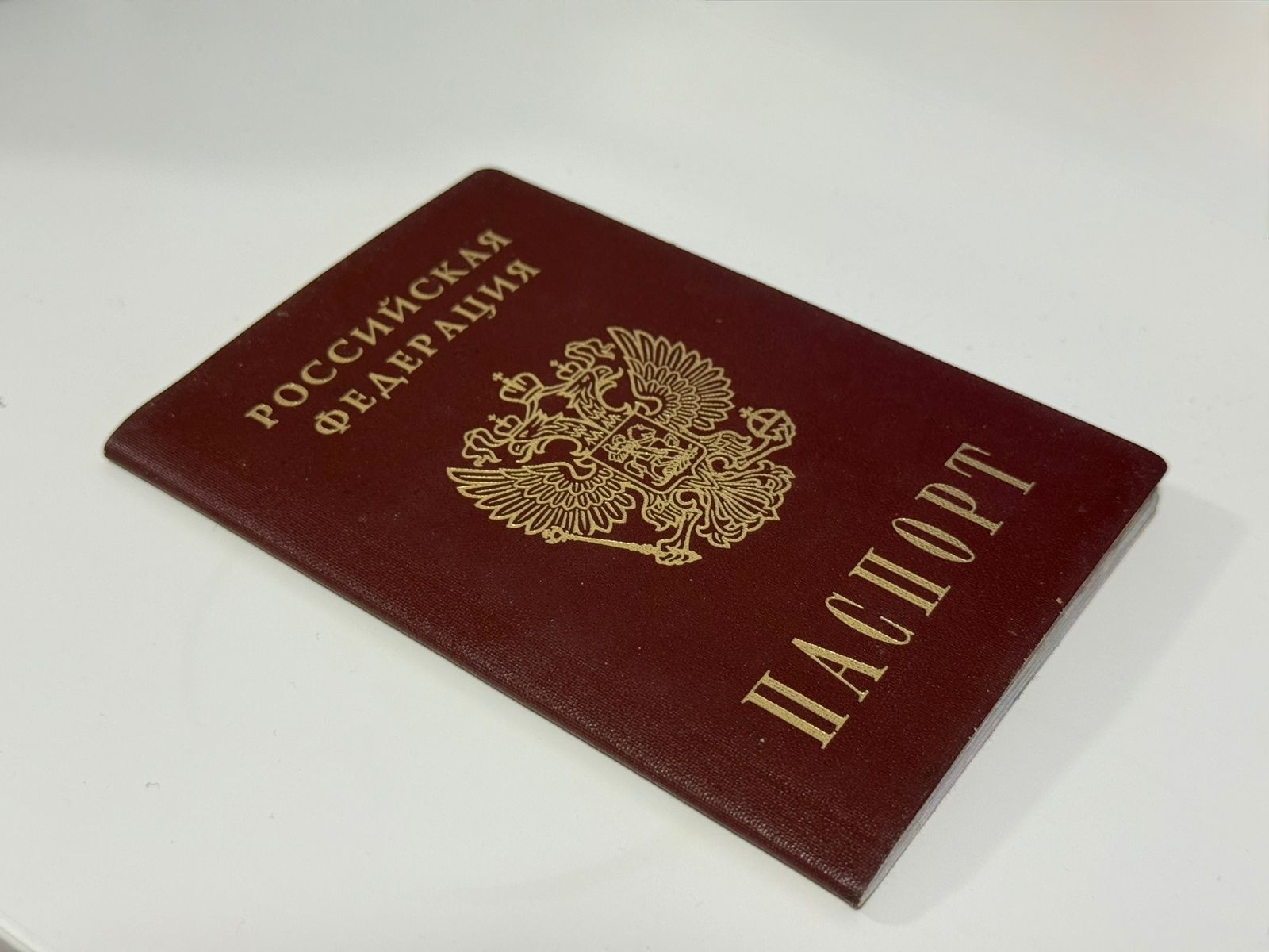 Итоги оперативно-профилактической операции «МИГРАНТ -2026».