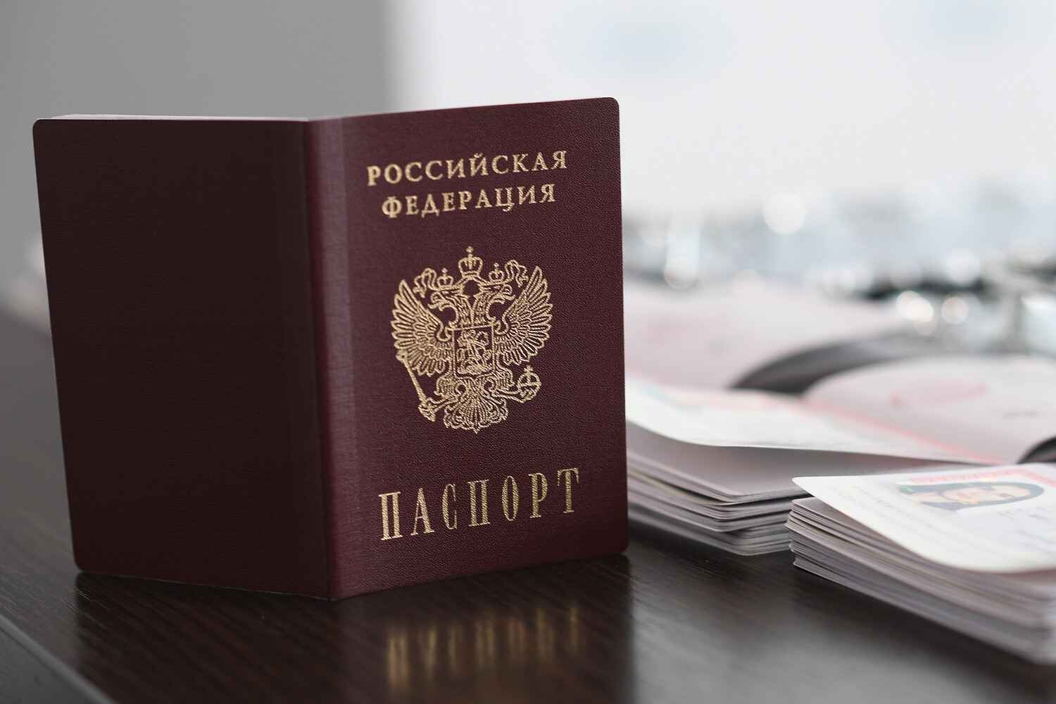 Вниманию иностранных граждан.
